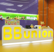 BBunion国际早教招商创业加盟