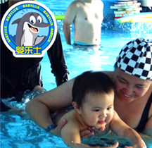 婴乐士婴儿游泳加盟与你共享财富