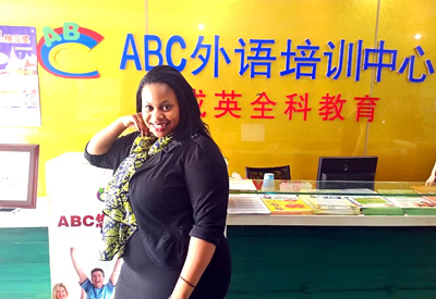 ABC外语学校英语培训加盟机构