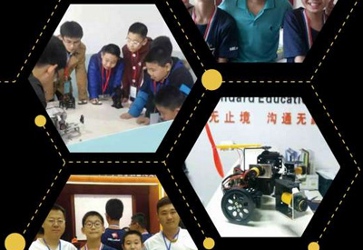 【格物教育机器人】青少年科创教育加盟品牌