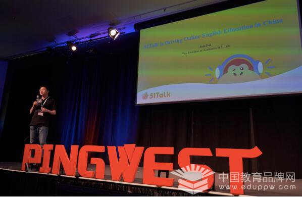 51Talk希望推动中国在线教育变革