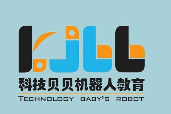 科技贝贝机器人教育加盟