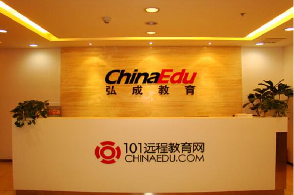 北京101教育加盟