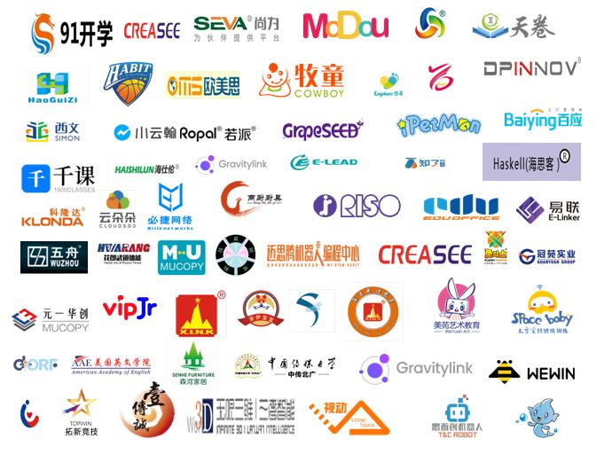 年末教育盛会，2019华南智慧教育装备展即将在粤召开