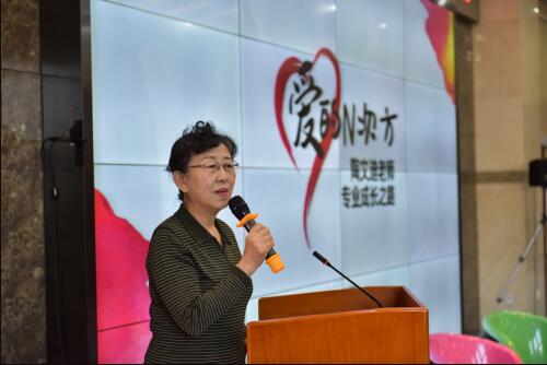 北京明远教育书院实验小学举办陶文迪老师教学特色展示活动
