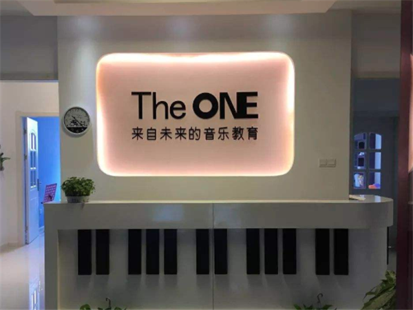 The ONE智能钢琴教室