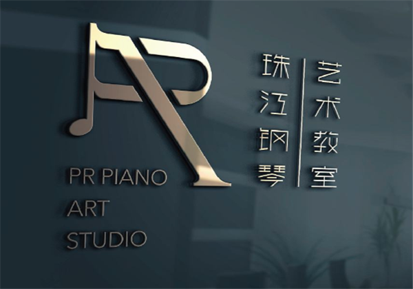 珠江钢琴艺术中心