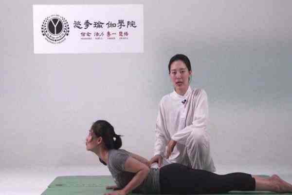 悠季瑜伽教练培训学院加盟
