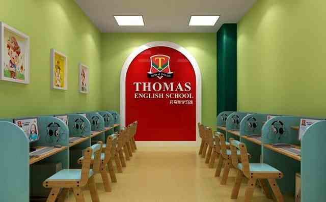 托马斯教育培训机构加盟流程