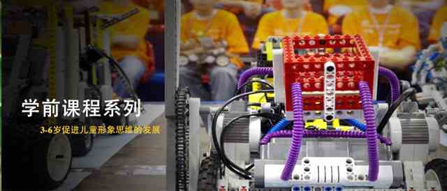 阿童木机器人，专注生产并联机器人15年