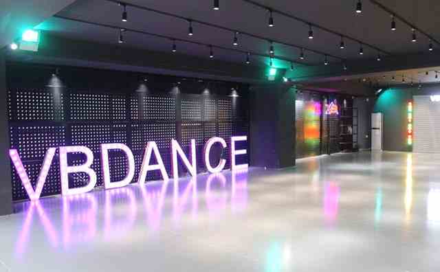VB舞蹈工作室，流行新潮为标准的舞蹈培训机构