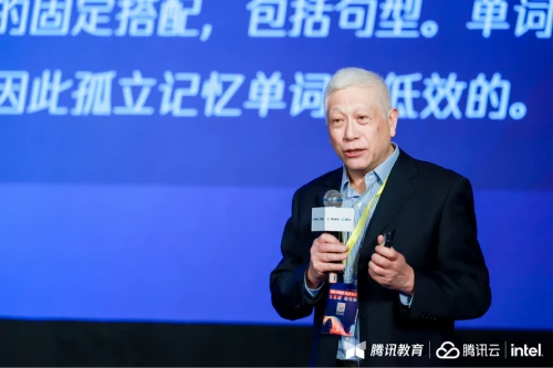 中国教育学会外语教学专业委员会理事长龚亚夫