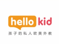 HelloKid在线英语