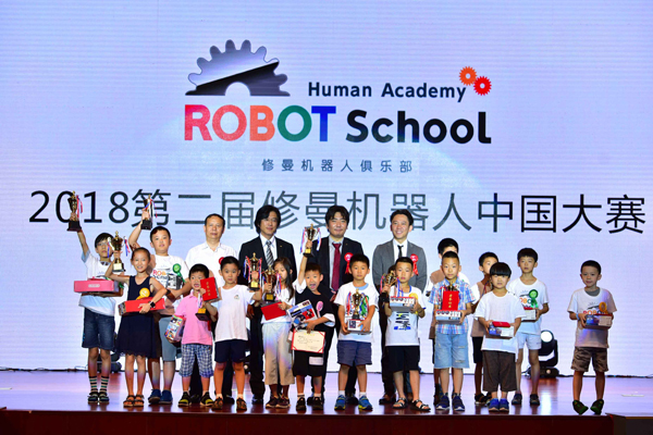日本修曼机器人教育加盟