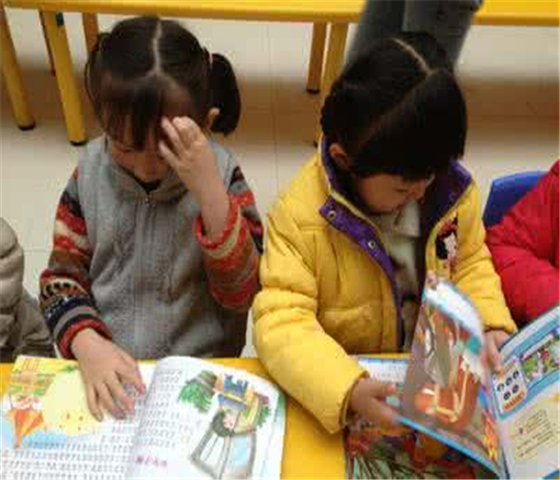 熊猫量子儿童教育加盟