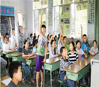 中华名师教育加盟