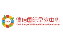 德培国际早教中心