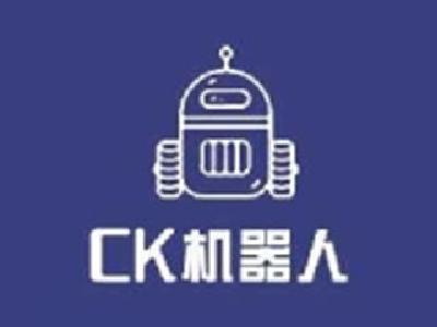 CK机器人教育