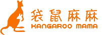 袋鼠麻麻logo.jpg