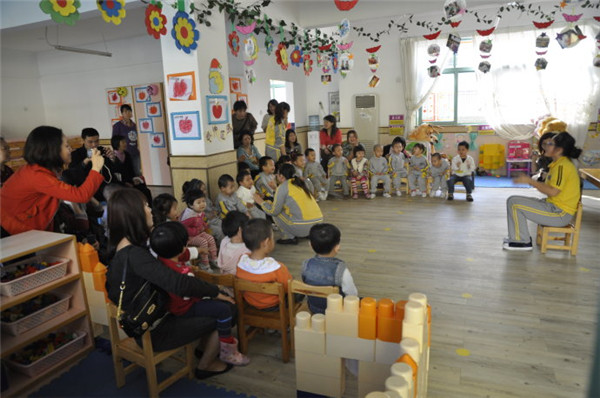 斯迪孚国际幼儿园加盟条件