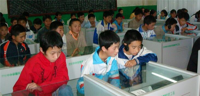 中国才子远程教育加盟.jpg