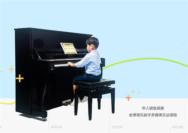 珠江钢琴艺术教室加盟详情