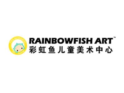 彩虹鱼美术教育中心